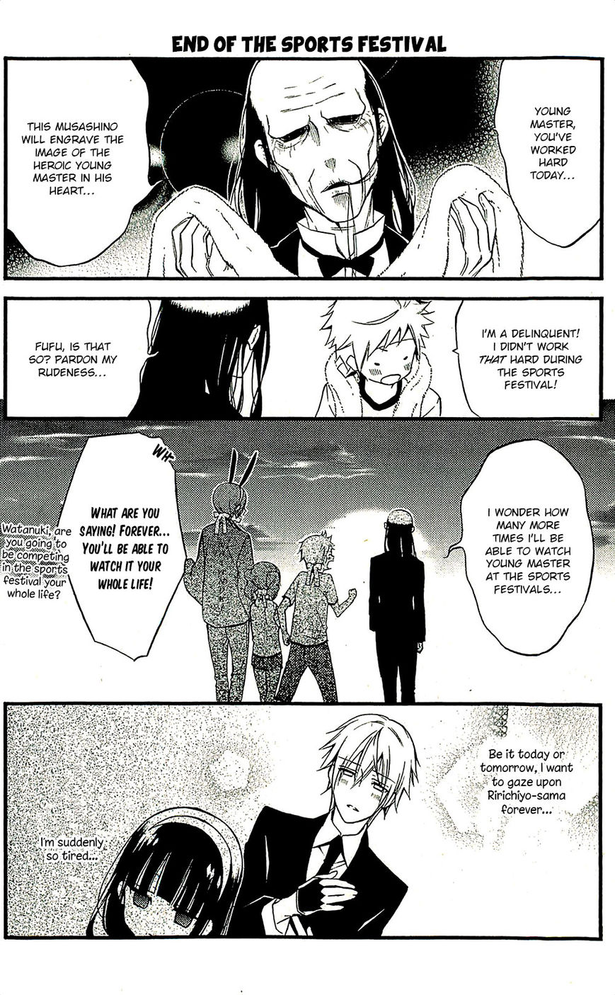 Youko x Boku SS Chapter 43.5 page 14 - Chapter 43.5 : Extra vol.10
