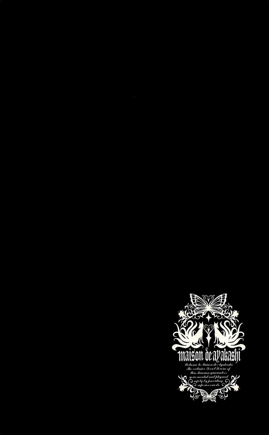 Youko x Boku SS Chapter 43.5 page 2 - Chapter 43.5 : Extra vol.10
