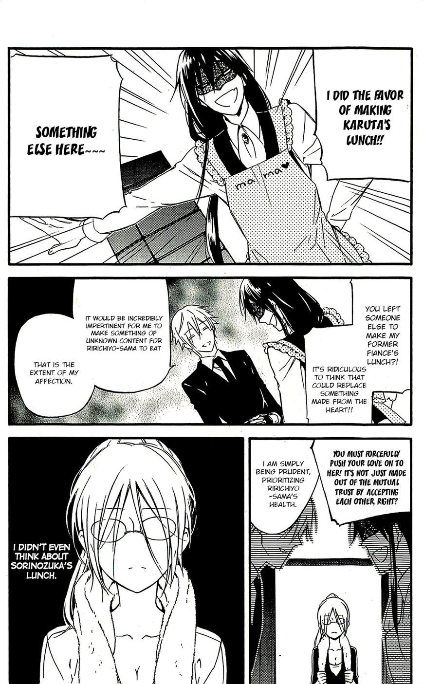 Youko x Boku SS Chapter 43.5 page 4 - Chapter 43.5 : Extra vol.10
