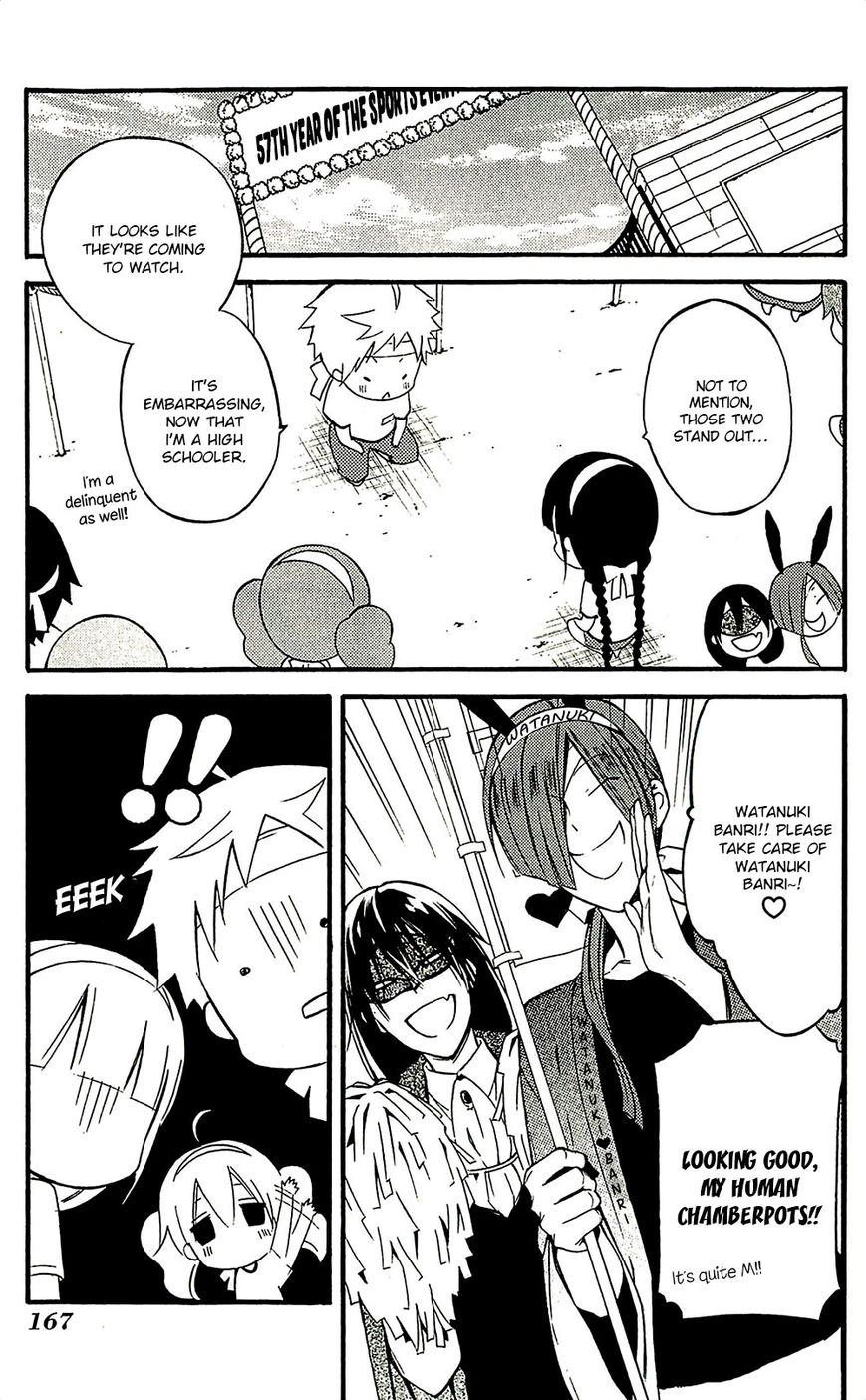 Youko x Boku SS Chapter 43.5 page 5 - Chapter 43.5 : Extra vol.10