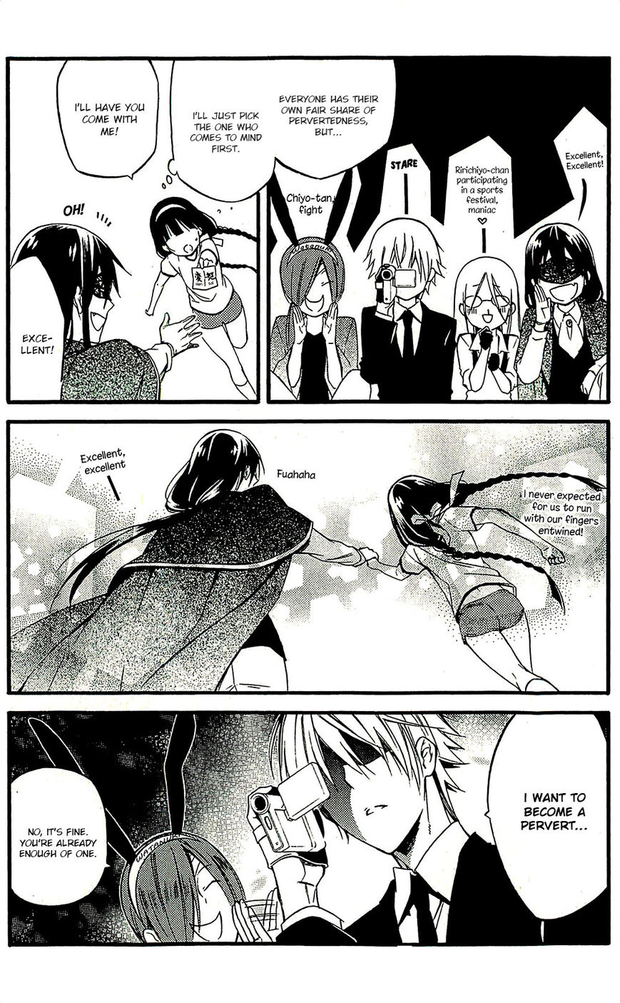Youko x Boku SS Chapter 43.5 page 8 - Chapter 43.5 : Extra vol.10