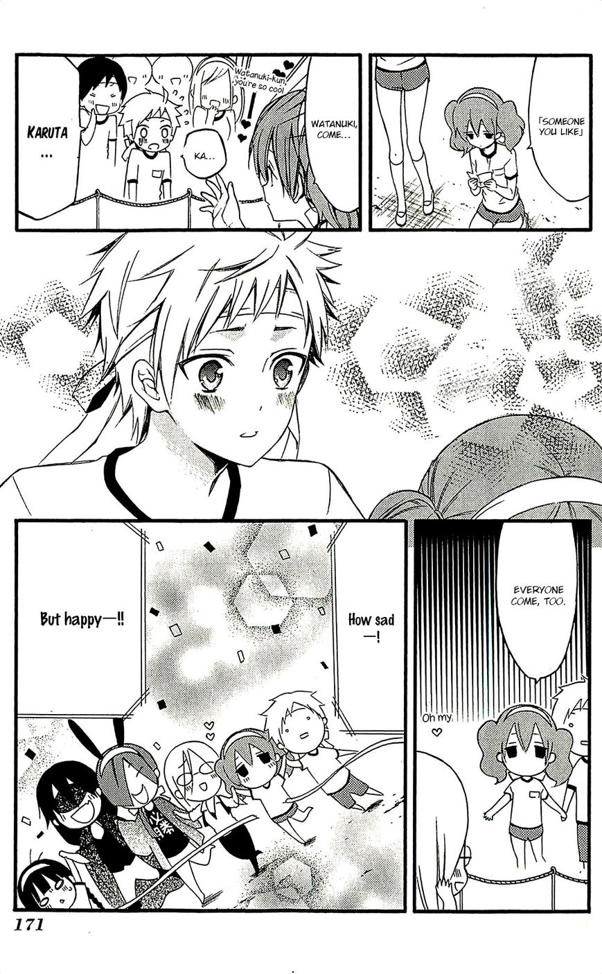 Youko x Boku SS Chapter 43.5 page 9 - Chapter 43.5 : Extra vol.10