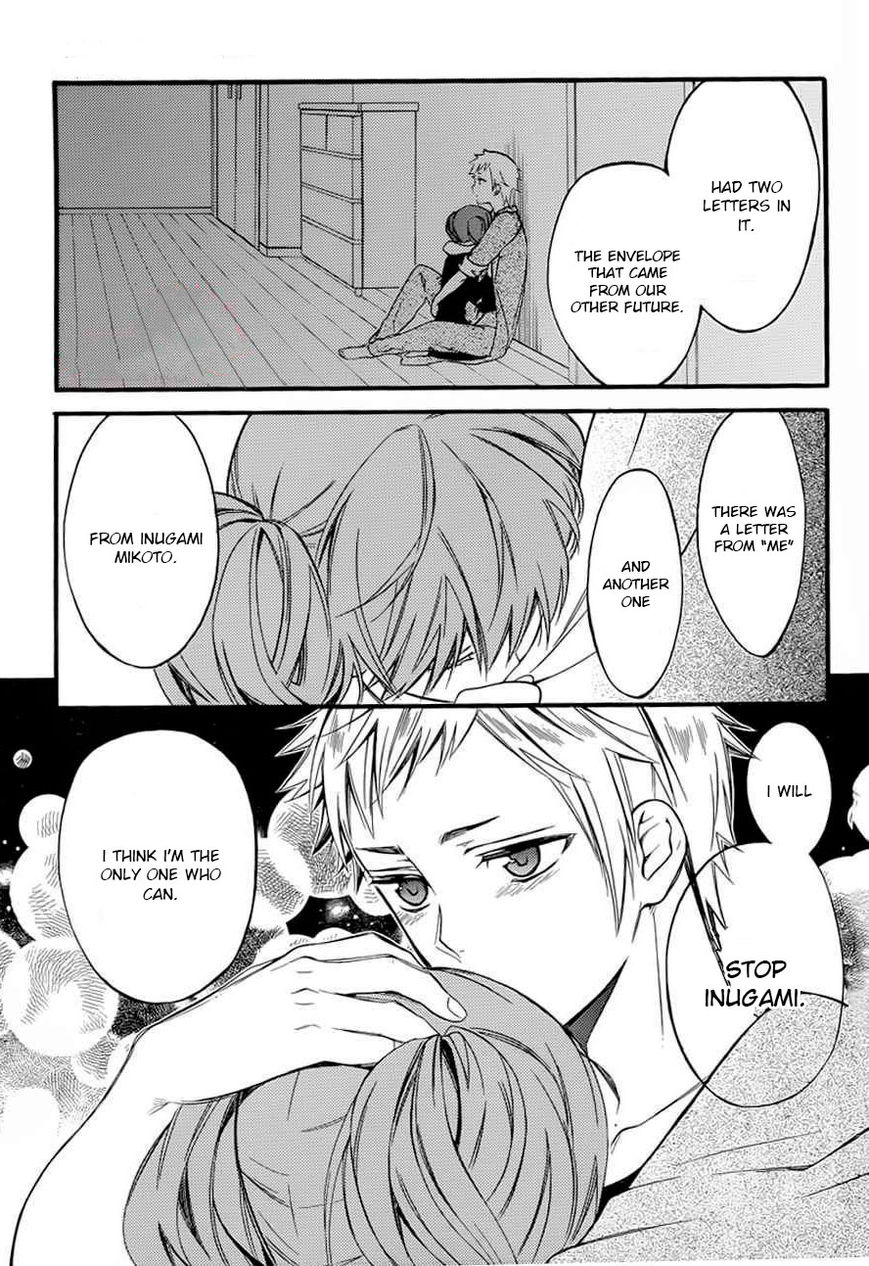 Youko x Boku SS Chapter 43 page 10 - Chapter 43 : Time, Drawing Near