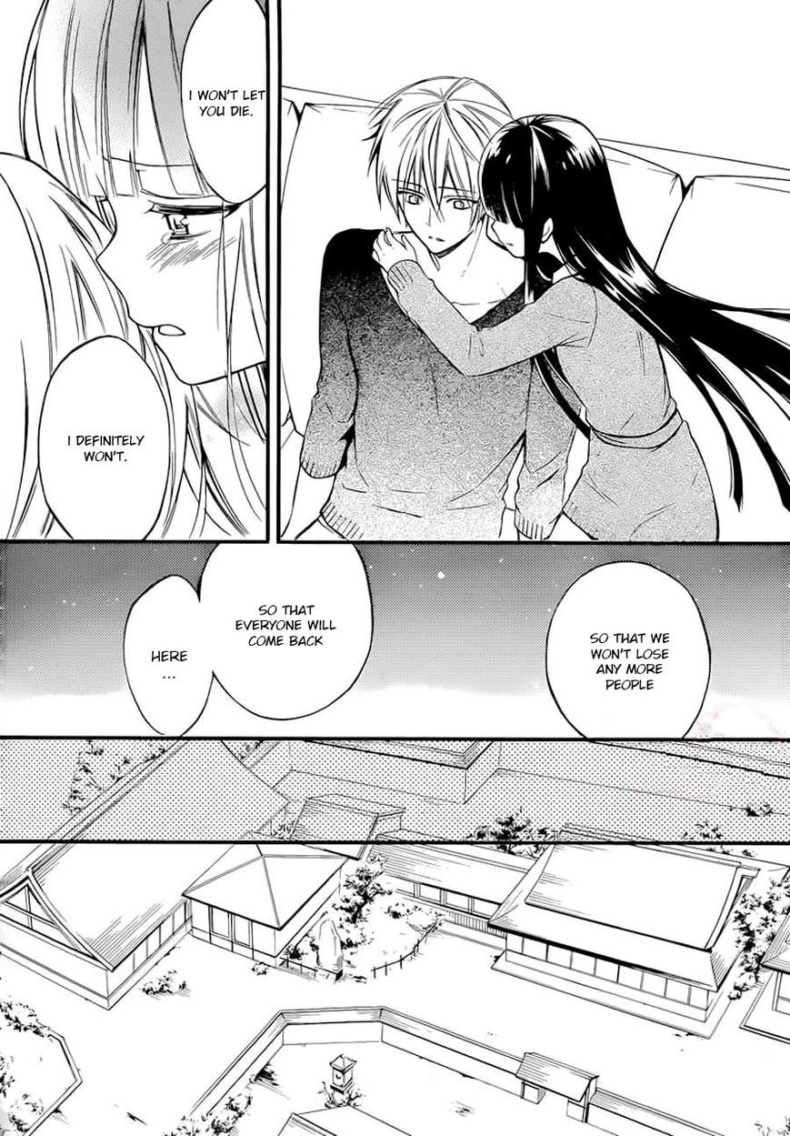 Youko x Boku SS Chapter 43 page 15 - Chapter 43 : Time, Drawing Near
