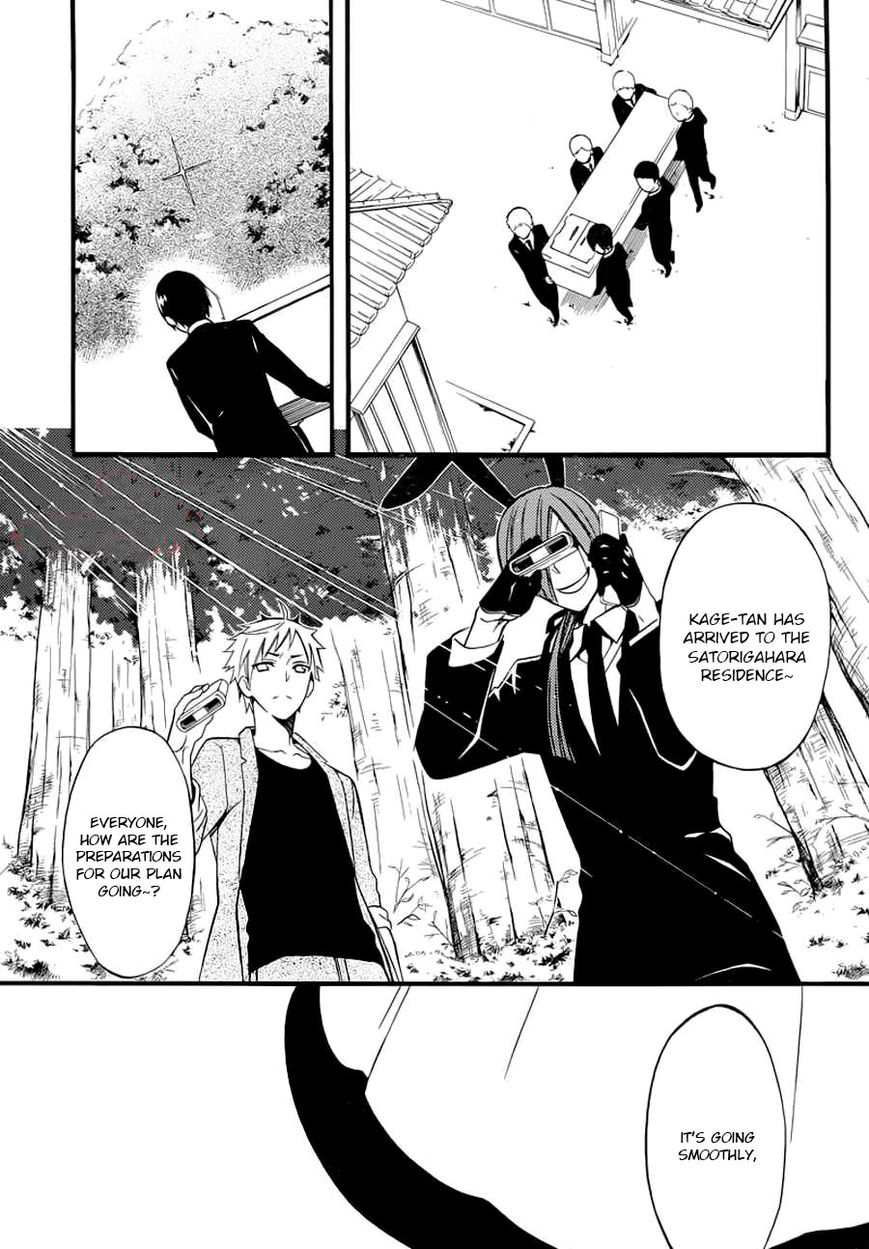 Youko x Boku SS Chapter 43 page 16 - Chapter 43 : Time, Drawing Near