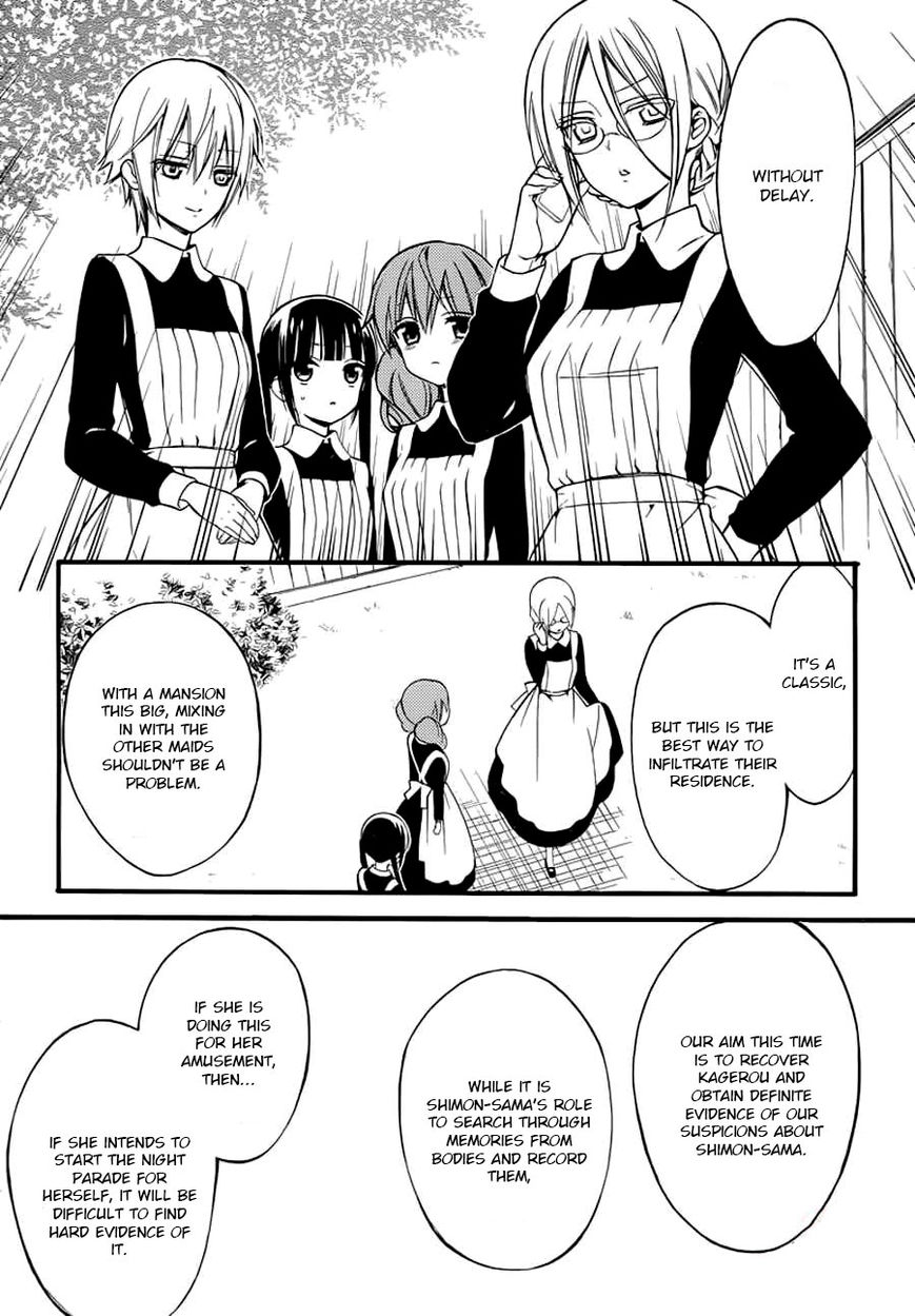Youko x Boku SS Chapter 43 page 17 - Chapter 43 : Time, Drawing Near