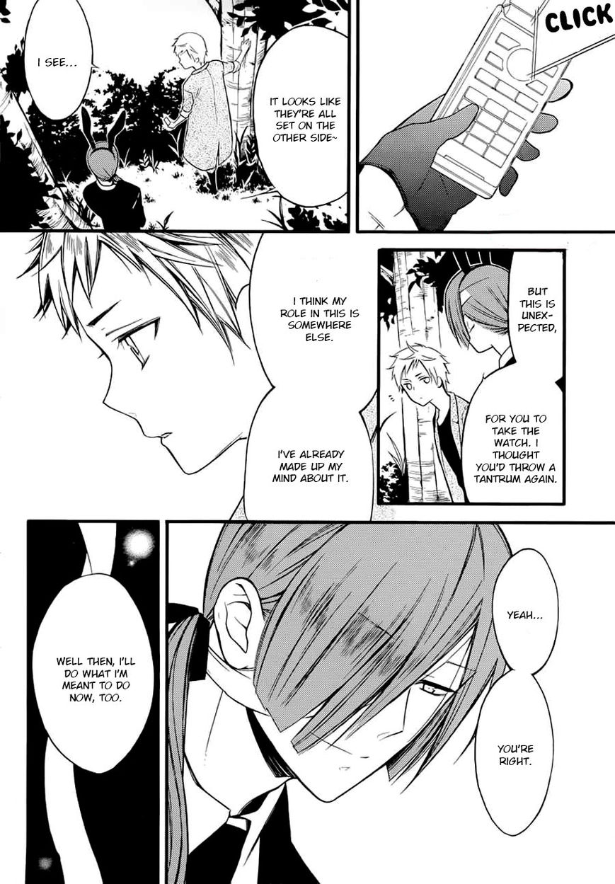 Youko x Boku SS Chapter 43 page 19 - Chapter 43 : Time, Drawing Near