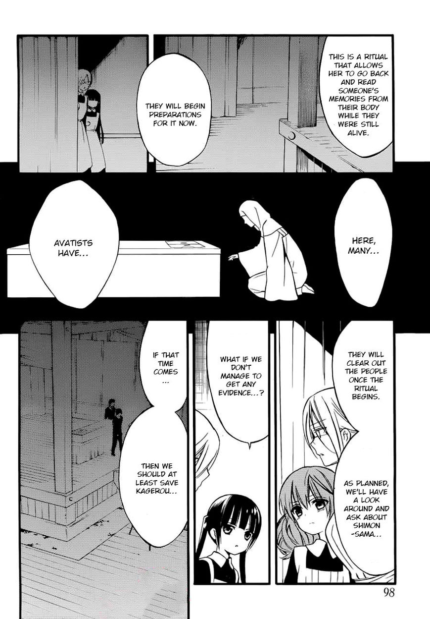 Youko x Boku SS Chapter 43 page 23 - Chapter 43 : Time, Drawing Near