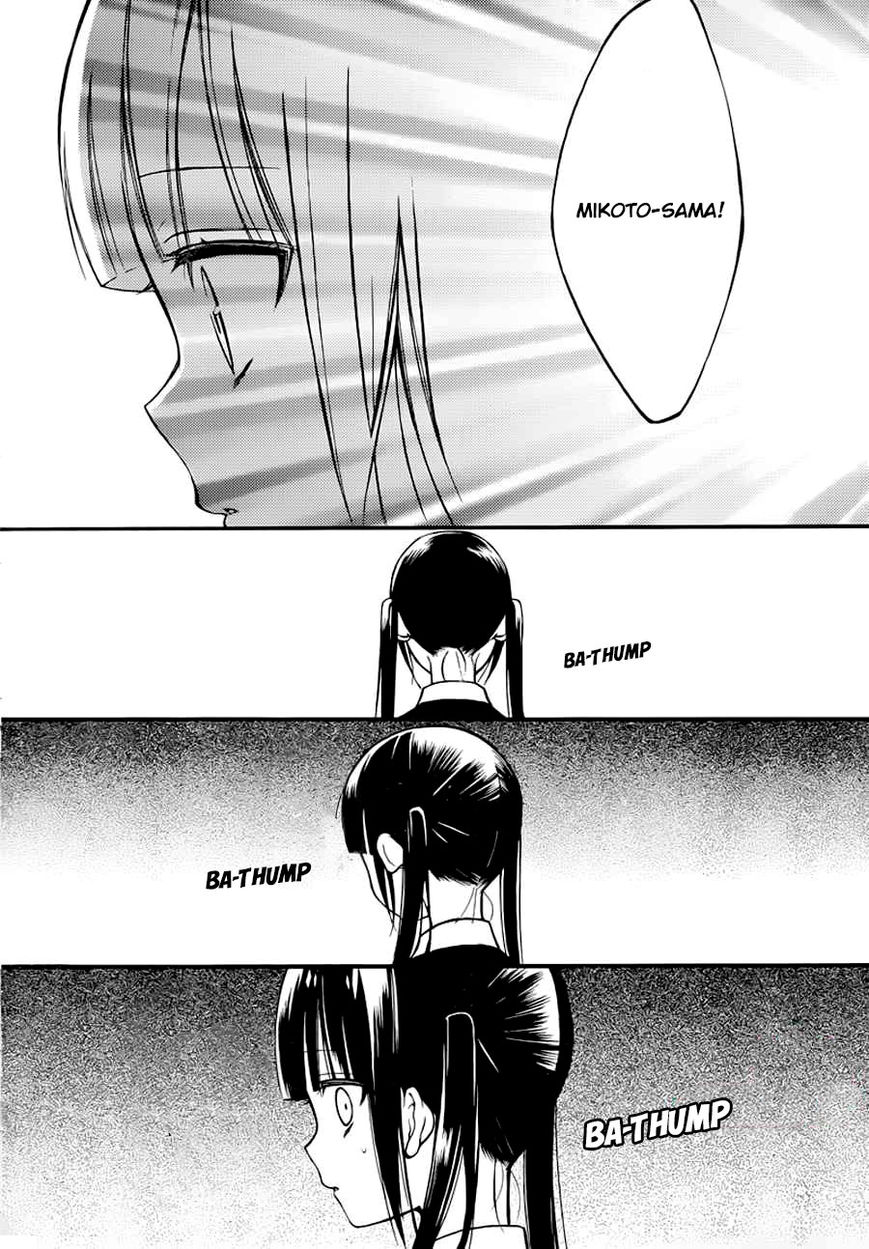 Youko x Boku SS Chapter 43 page 25 - Chapter 43 : Time, Drawing Near