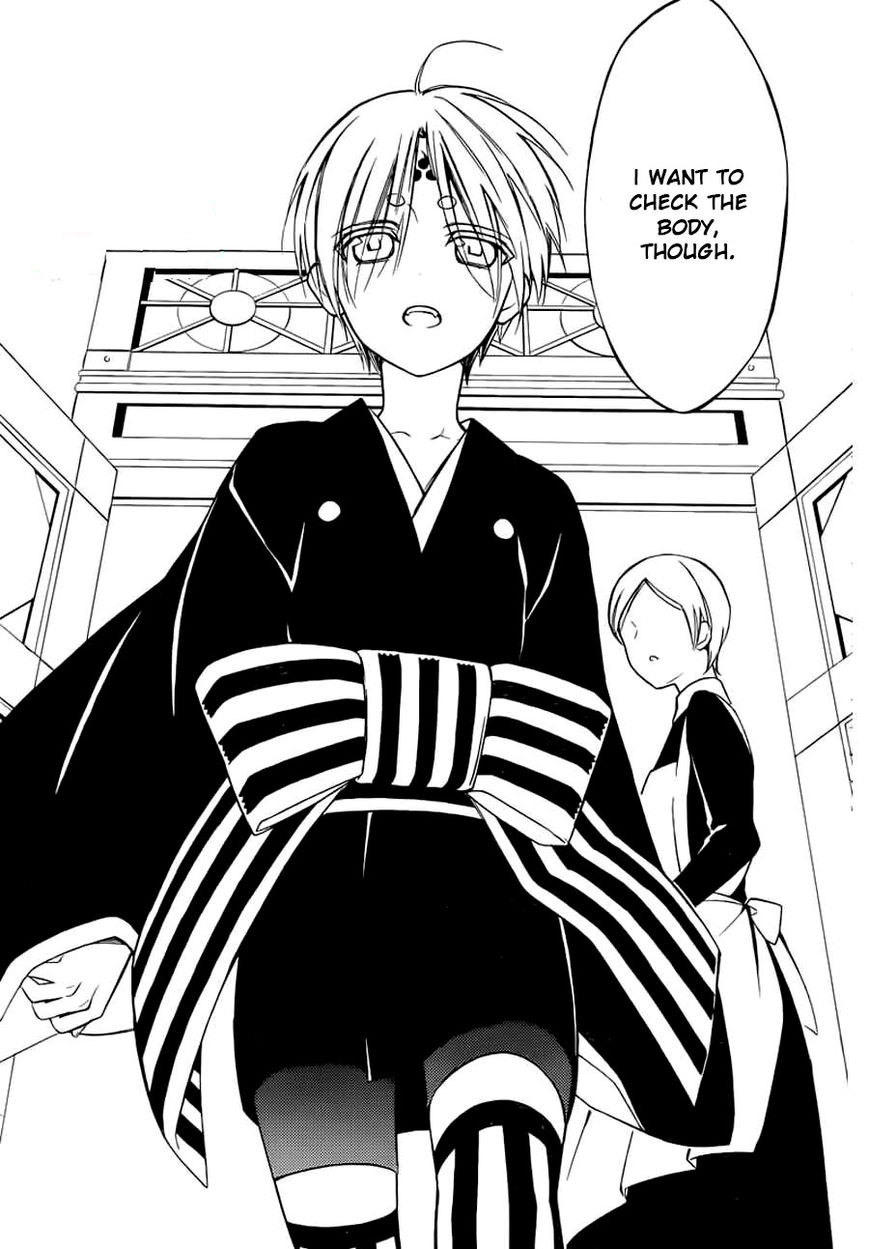 Youko x Boku SS Chapter 43 page 26 - Chapter 43 : Time, Drawing Near