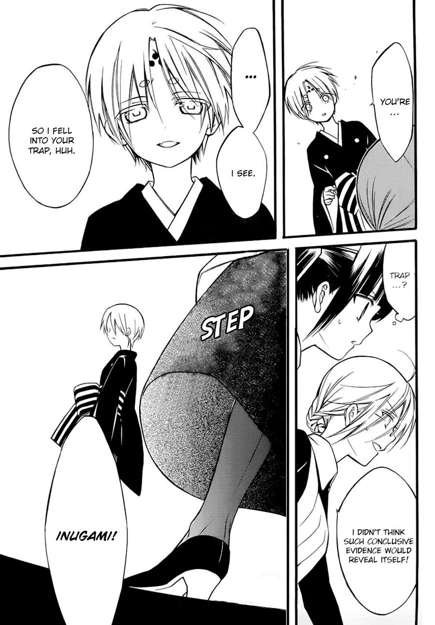 Youko x Boku SS Chapter 43 page 30 - Chapter 43 : Time, Drawing Near