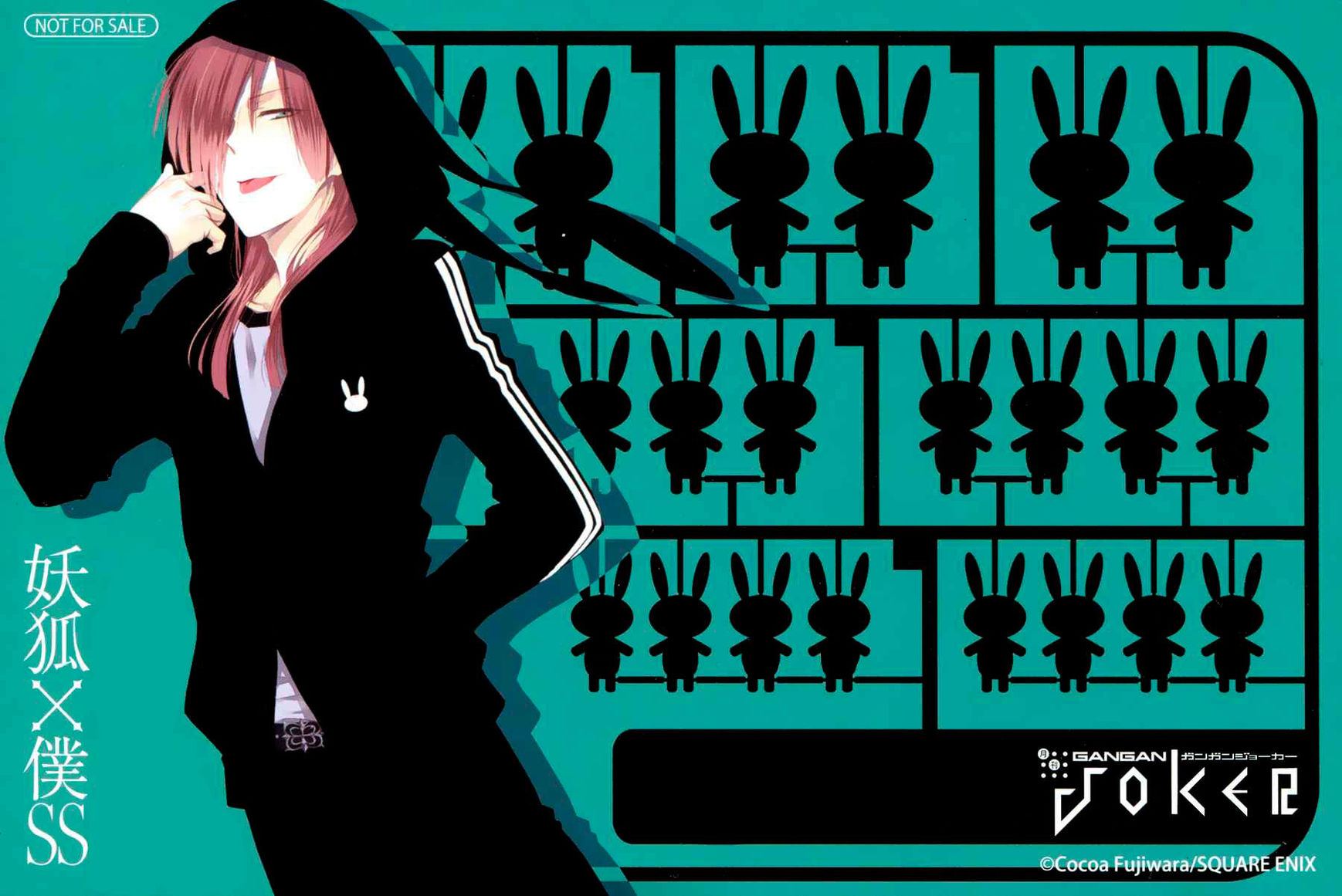 Youko x Boku SS Chapter 43 page 38 - Chapter 43 : Time, Drawing Near