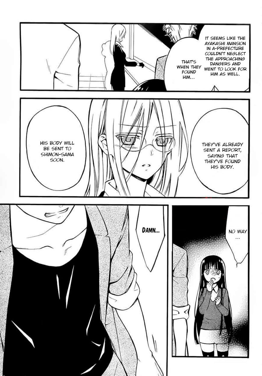Youko x Boku SS Chapter 43 page 4 - Chapter 43 : Time, Drawing Near