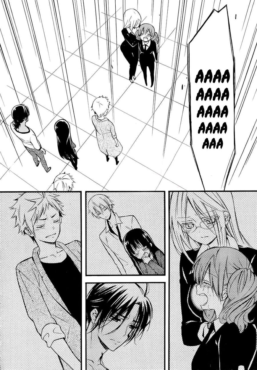 Youko x Boku SS Chapter 43 page 7 - Chapter 43 : Time, Drawing Near