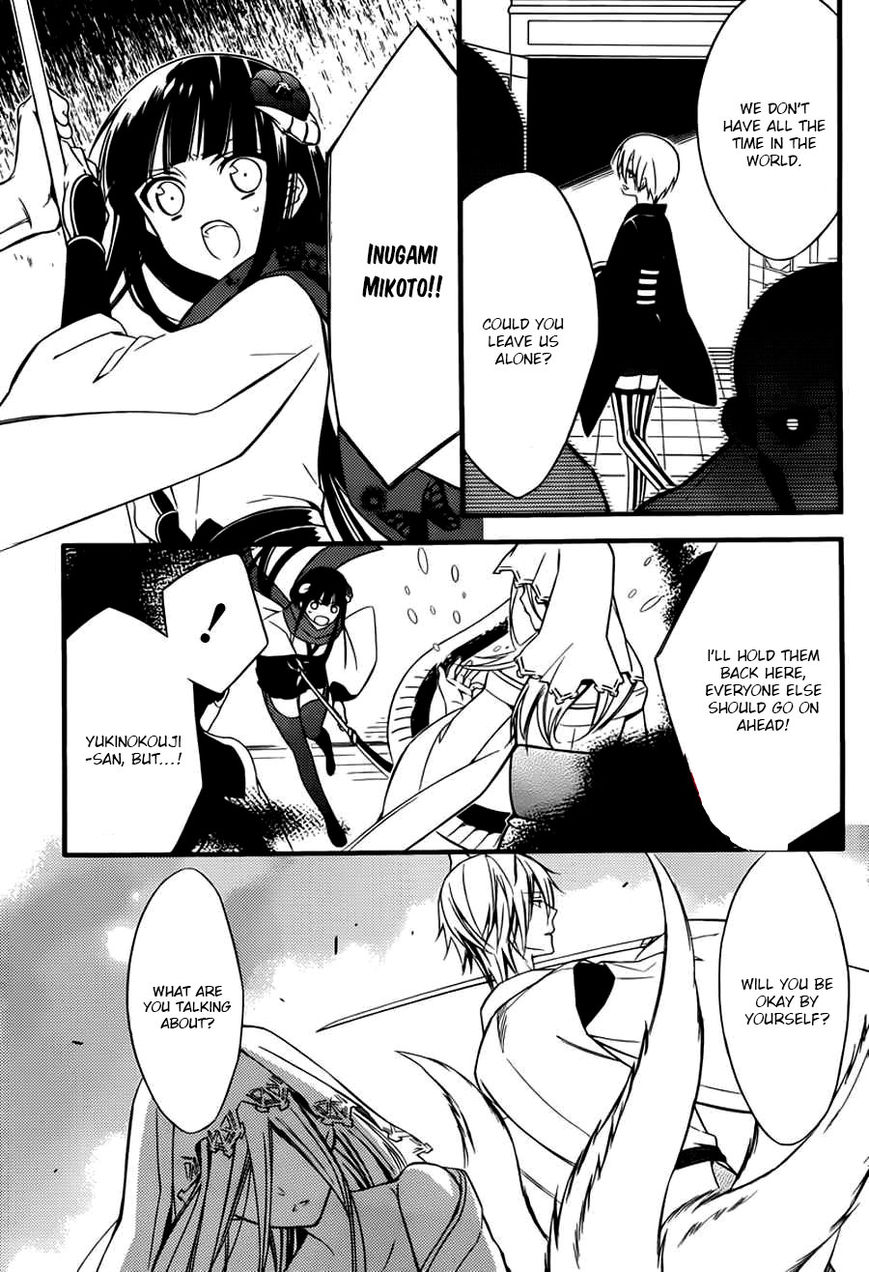 Youko x Boku SS Chapter 44 page 10 - Chapter 44 : Story