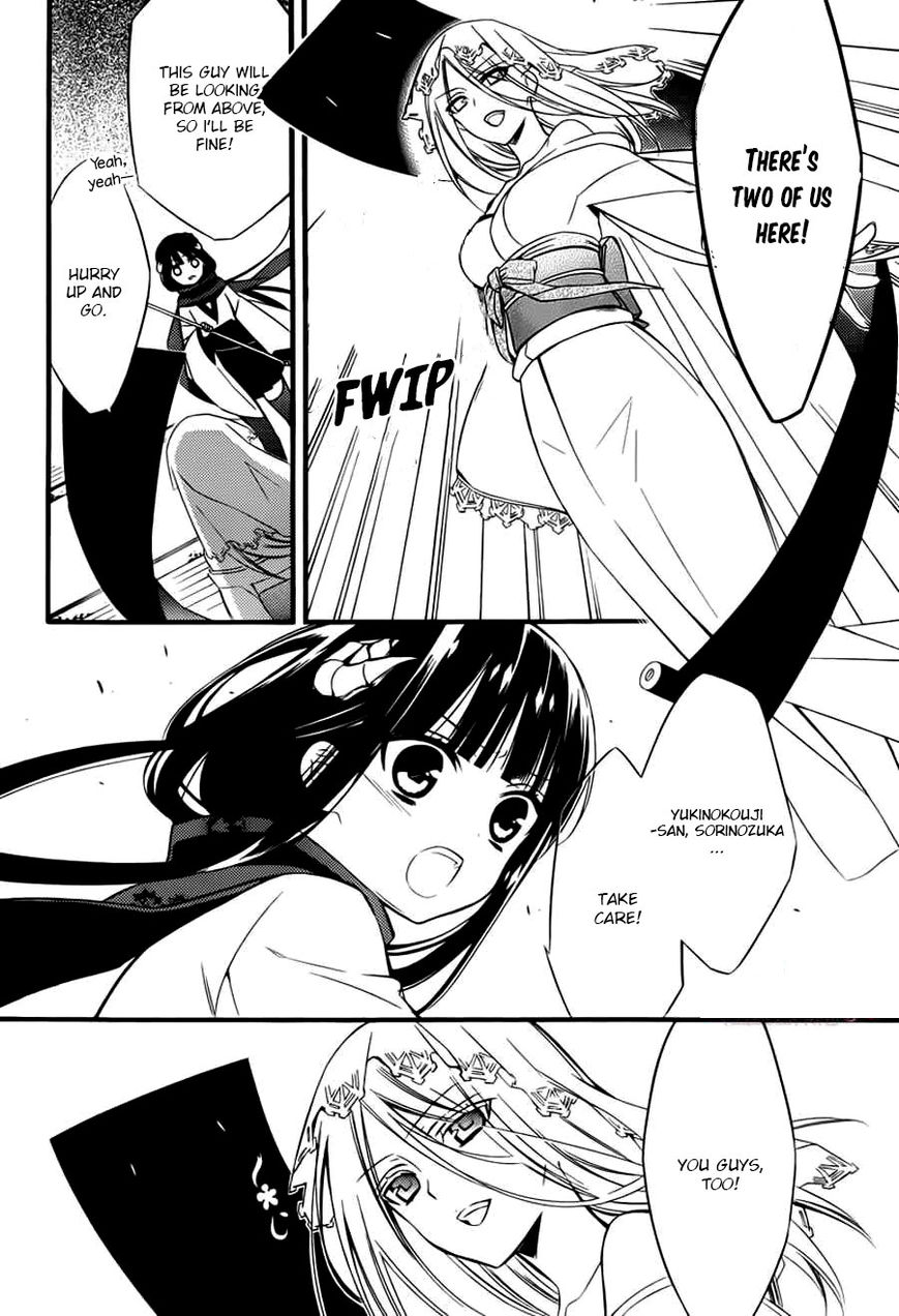 Youko x Boku SS Chapter 44 page 11 - Chapter 44 : Story