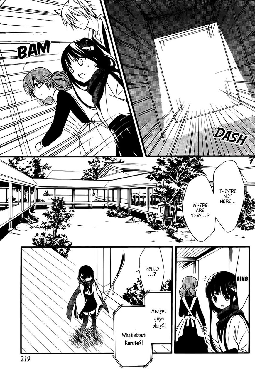 Youko x Boku SS Chapter 44 page 12 - Chapter 44 : Story