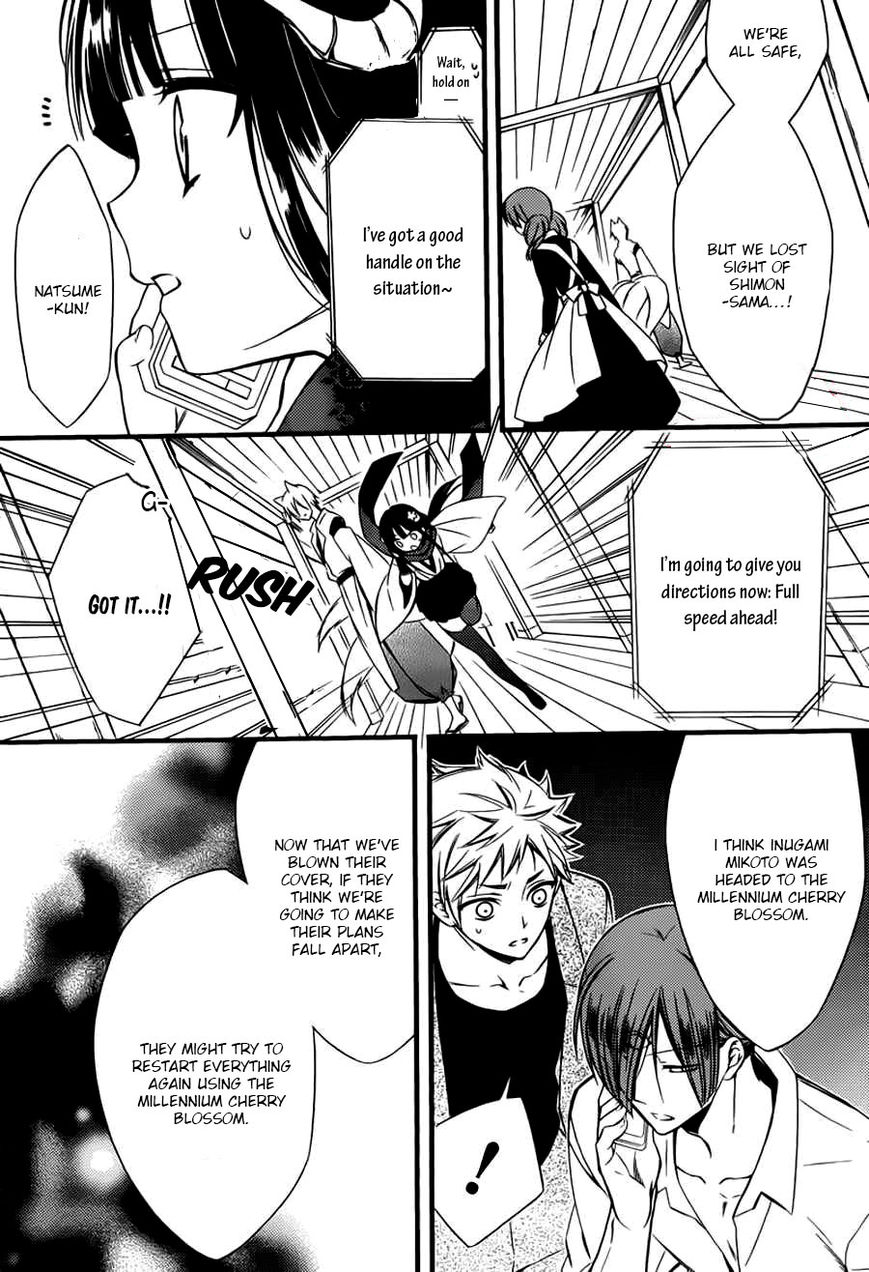Youko x Boku SS Chapter 44 page 13 - Chapter 44 : Story