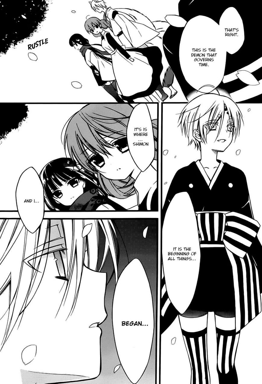 Youko x Boku SS Chapter 44 page 16 - Chapter 44 : Story