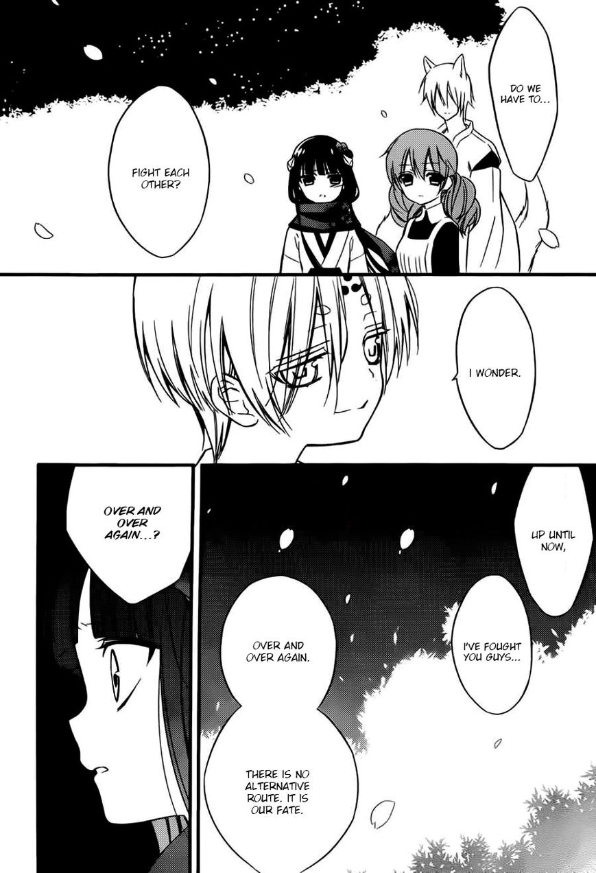 Youko x Boku SS Chapter 44 page 17 - Chapter 44 : Story