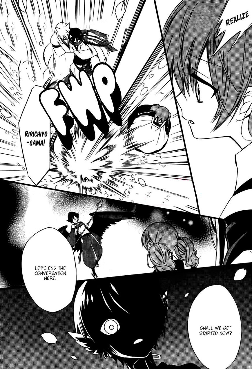 Youko x Boku SS Chapter 44 page 21 - Chapter 44 : Story