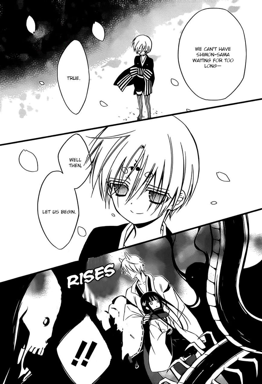 Youko x Boku SS Chapter 44 page 22 - Chapter 44 : Story