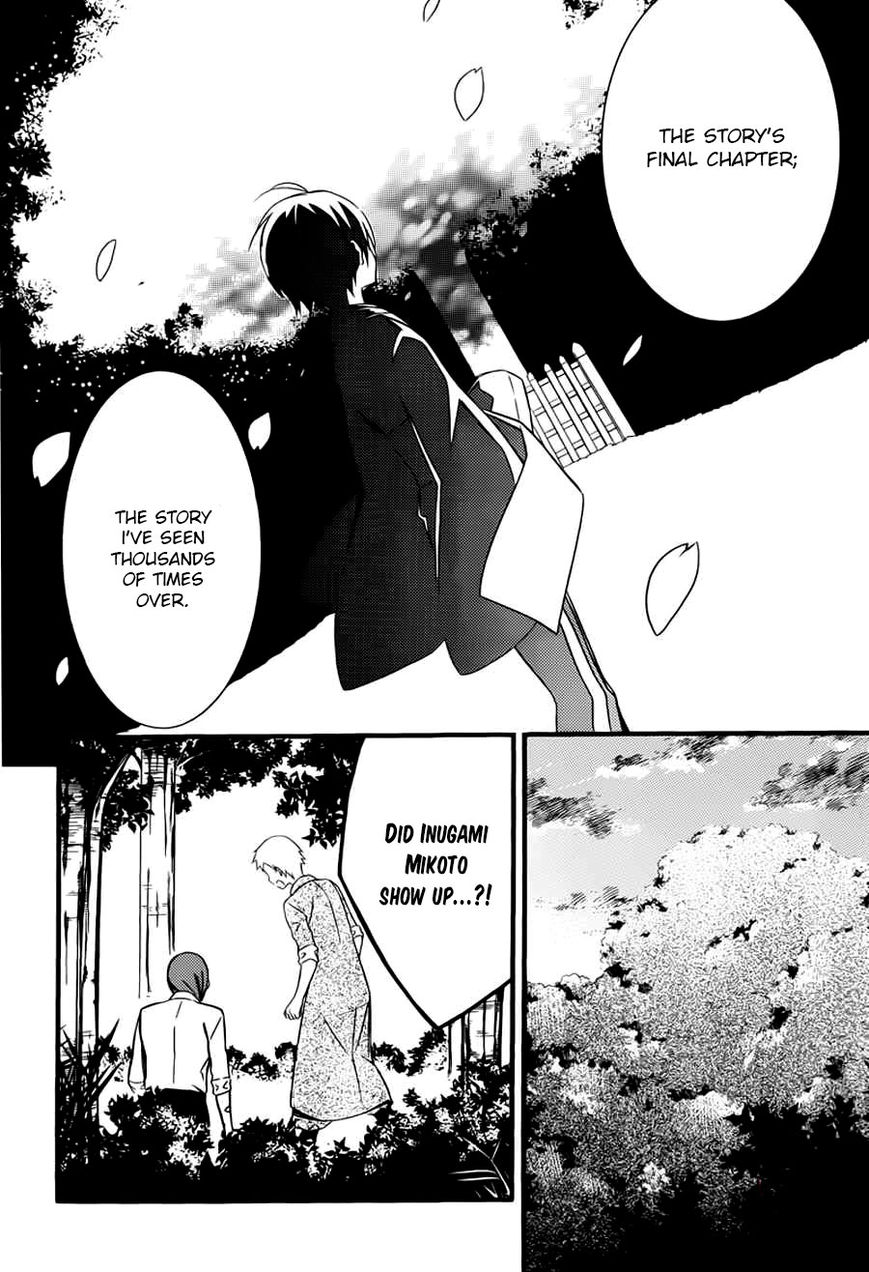 Youko x Boku SS Chapter 44 page 25 - Chapter 44 : Story