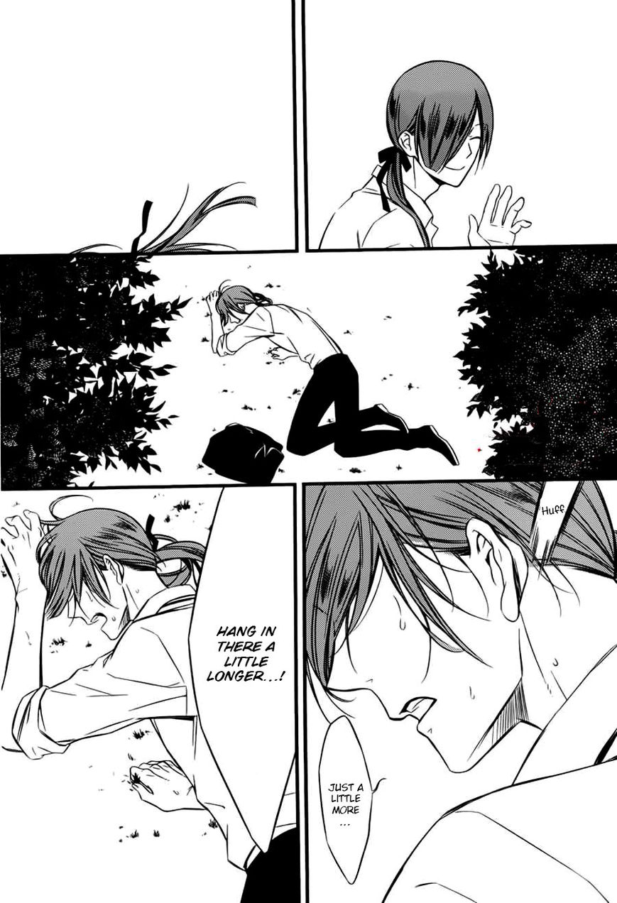 Youko x Boku SS Chapter 44 page 27 - Chapter 44 : Story