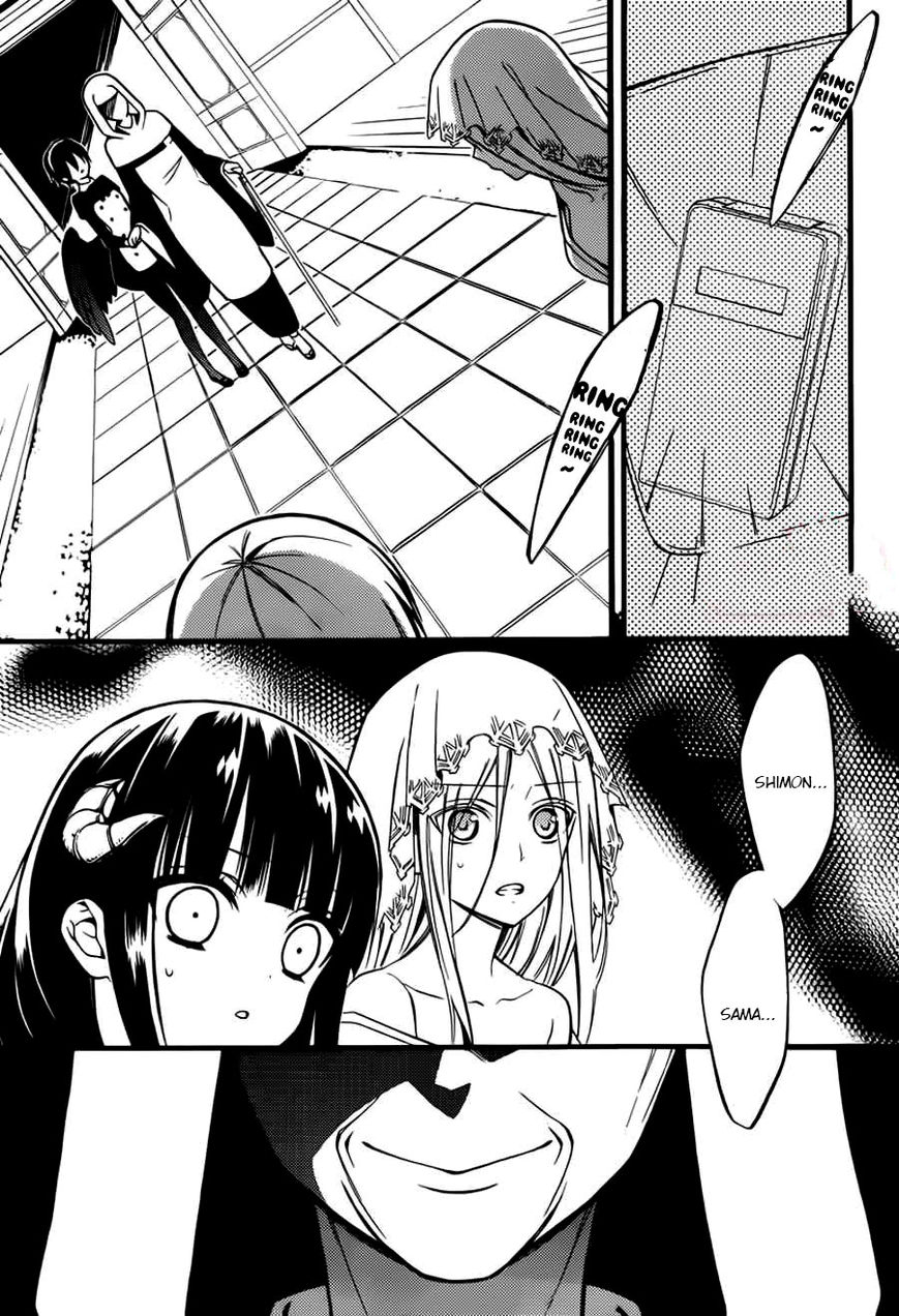 Youko x Boku SS Chapter 44 page 4 - Chapter 44 : Story