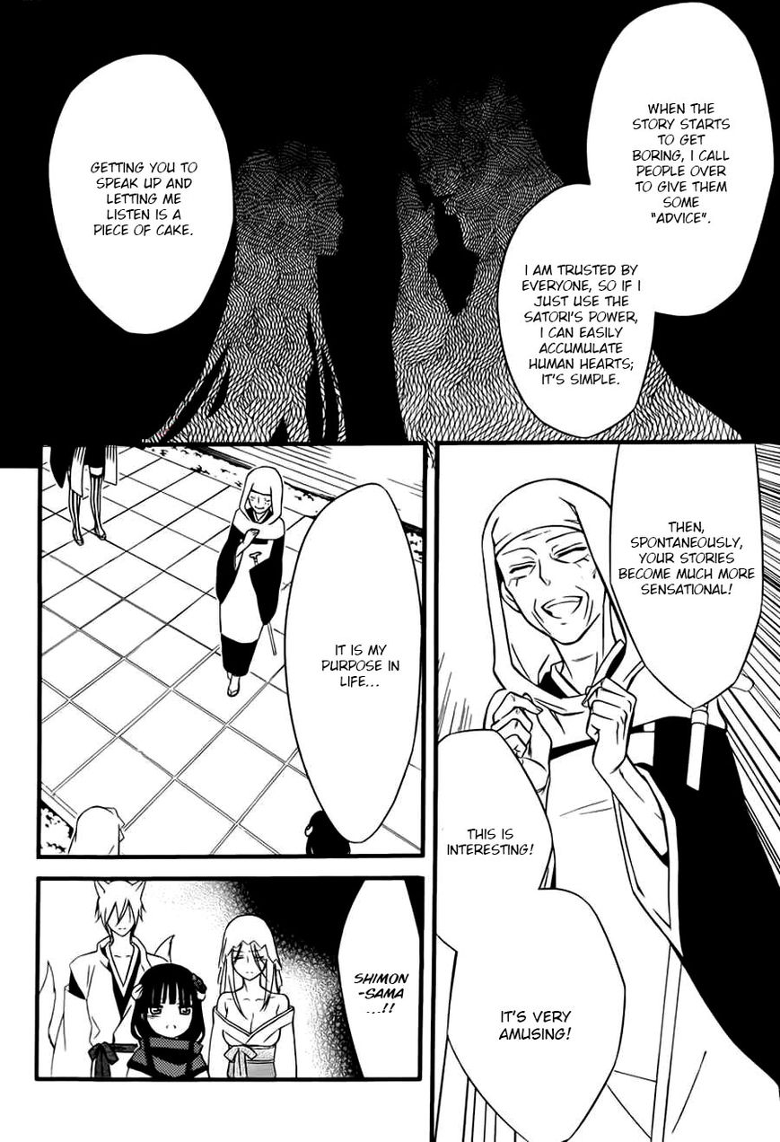 Youko x Boku SS Chapter 44 page 7 - Chapter 44 : Story