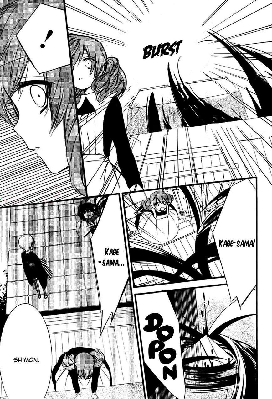 Youko x Boku SS Chapter 44 page 8 - Chapter 44 : Story