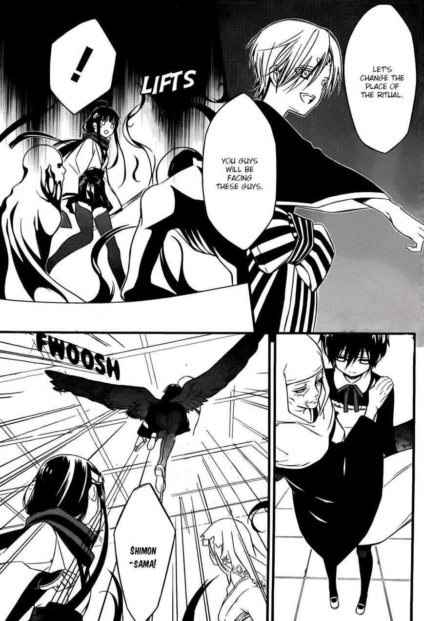 Youko x Boku SS Chapter 44 page 9 - Chapter 44 : Story