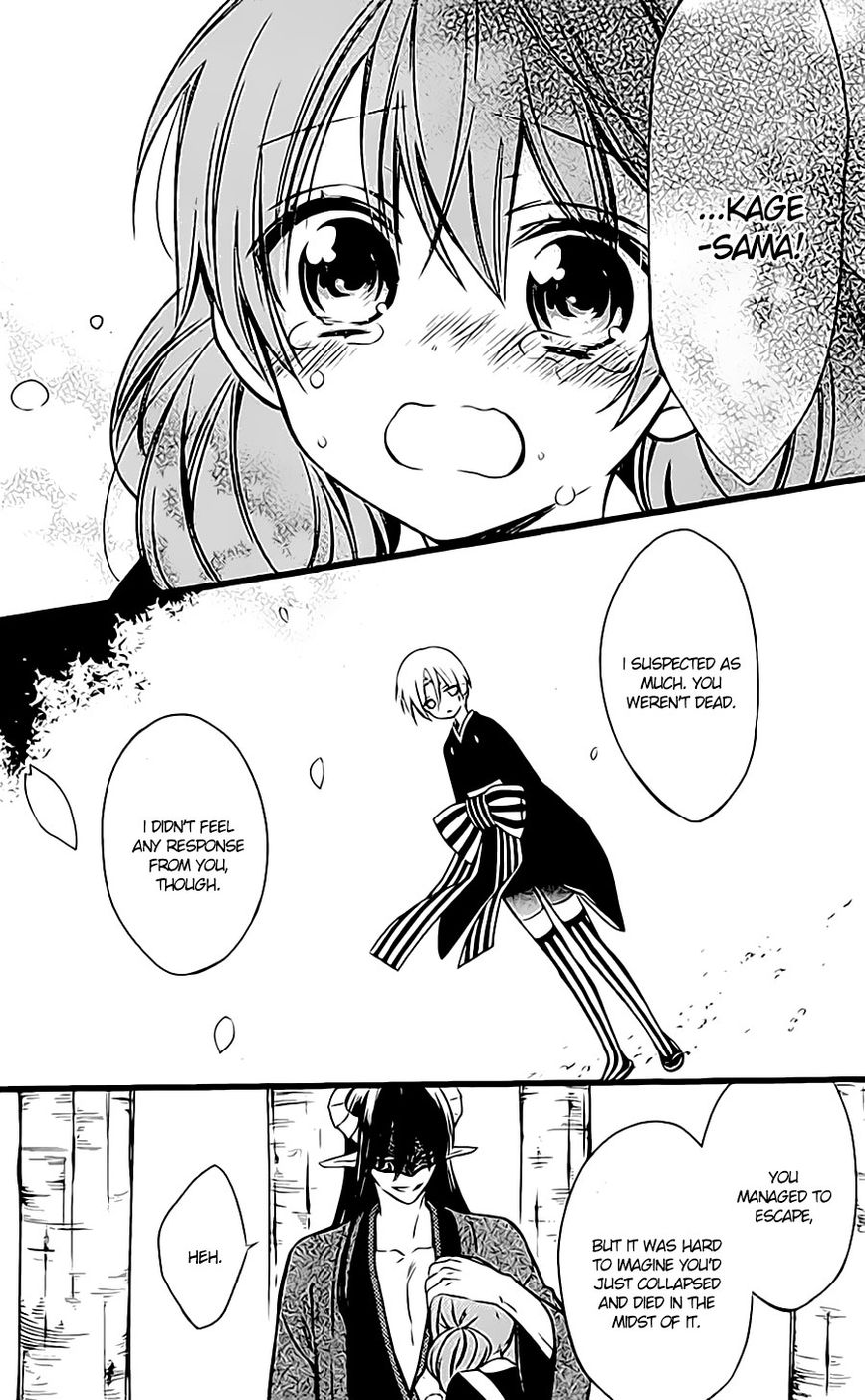 Youko x Boku SS Chapter 45 page 14 - Chapter 45 : Everything, by our hand