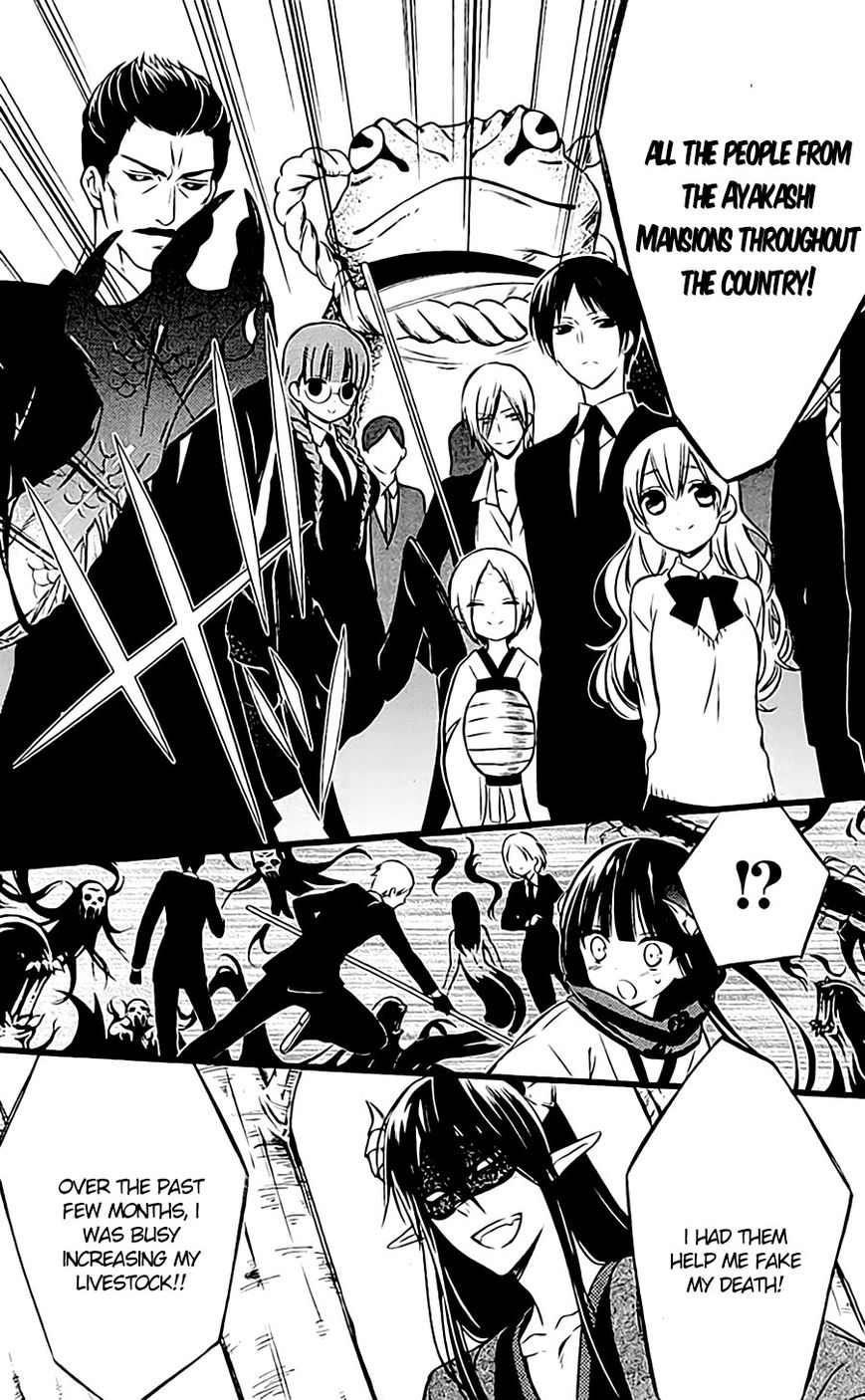 Youko x Boku SS Chapter 45 page 16 - Chapter 45 : Everything, by our hand