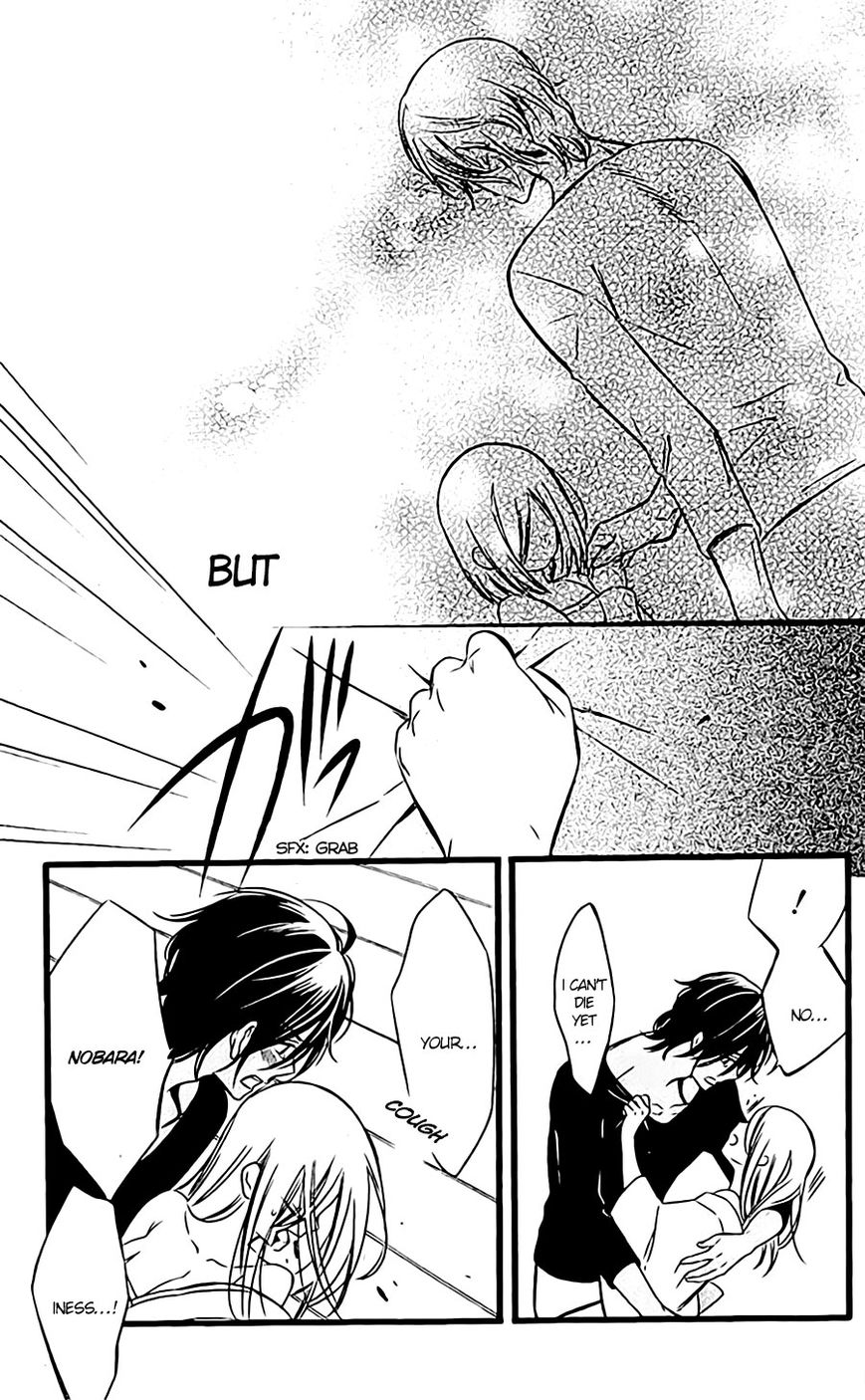 Youko x Boku SS Chapter 45 page 21 - Chapter 45 : Everything, by our hand