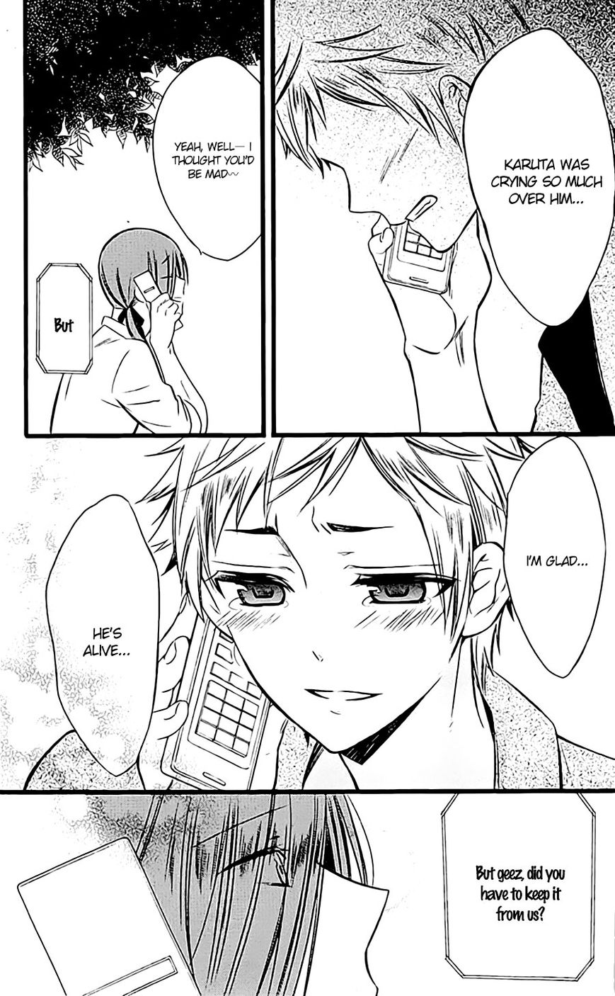 Youko x Boku SS Chapter 45 page 23 - Chapter 45 : Everything, by our hand