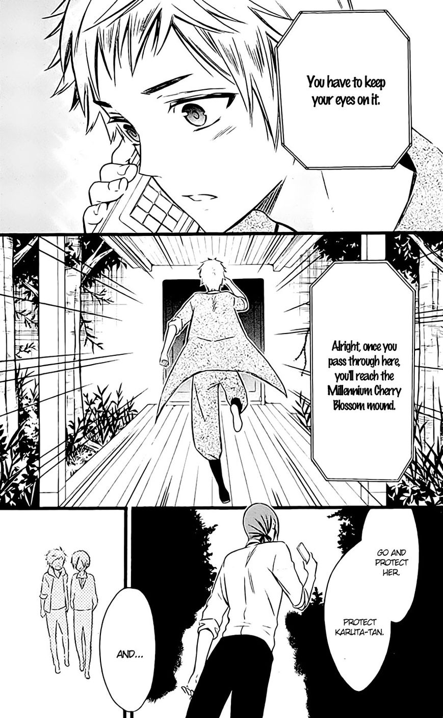 Youko x Boku SS Chapter 45 page 25 - Chapter 45 : Everything, by our hand