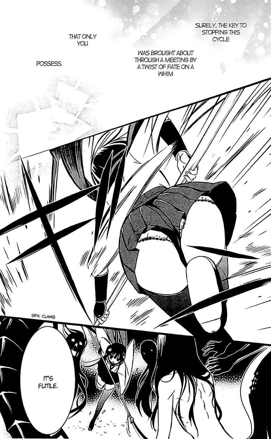 Youko x Boku SS Chapter 45 page 26 - Chapter 45 : Everything, by our hand