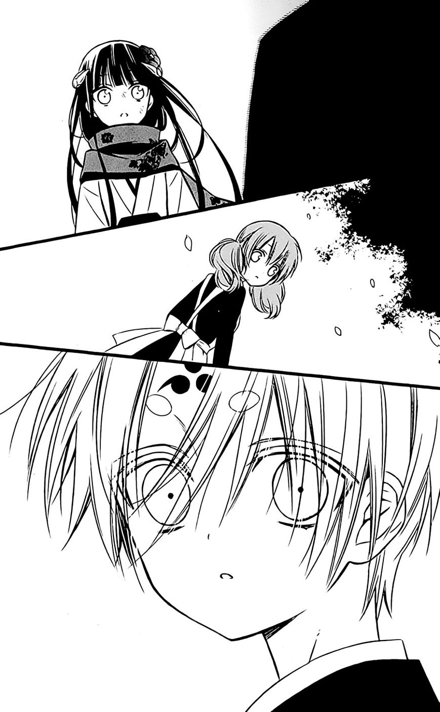 Youko x Boku SS Chapter 45 page 33 - Chapter 45 : Everything, by our hand