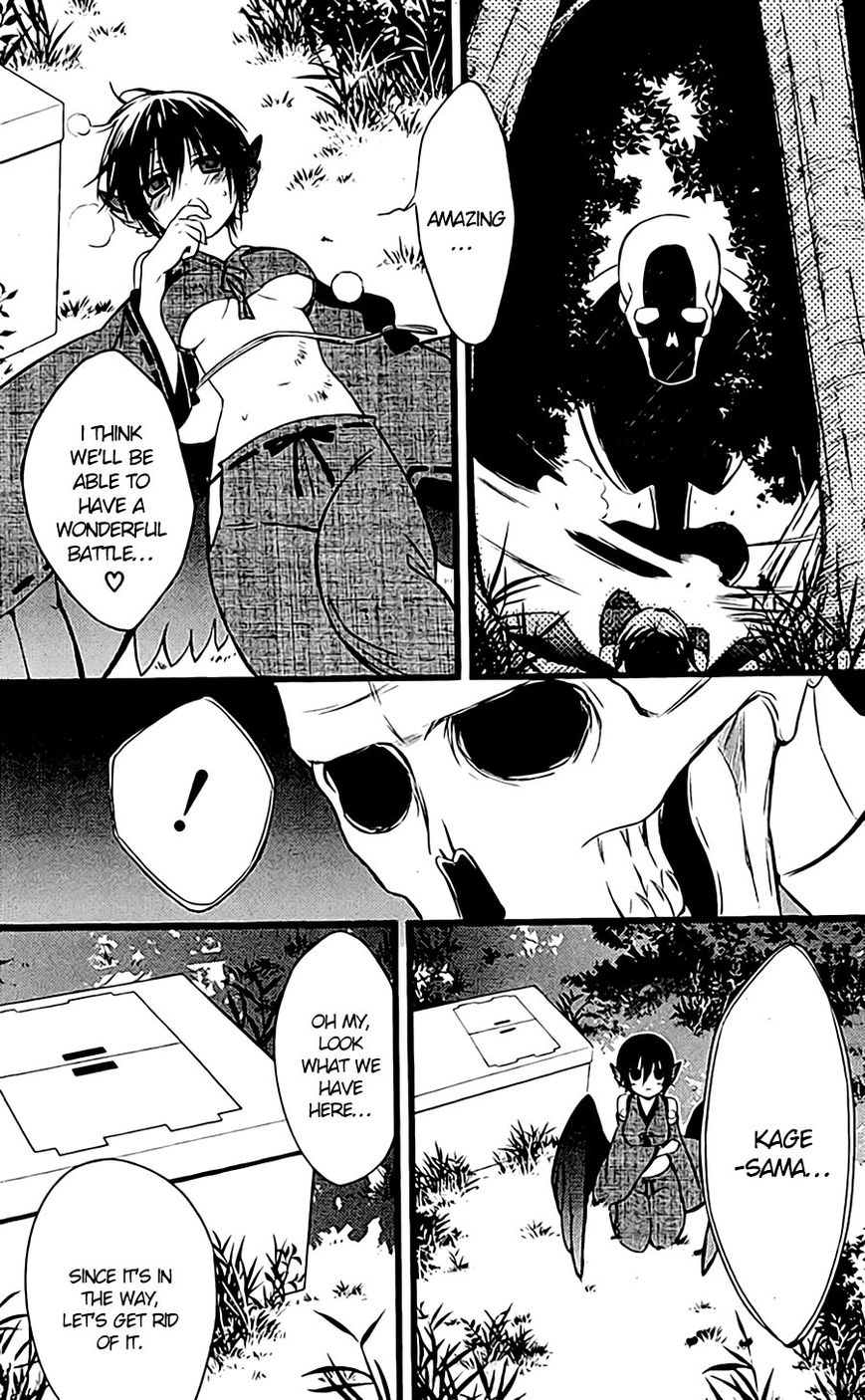 Youko x Boku SS Chapter 45 page 6 - Chapter 45 : Everything, by our hand