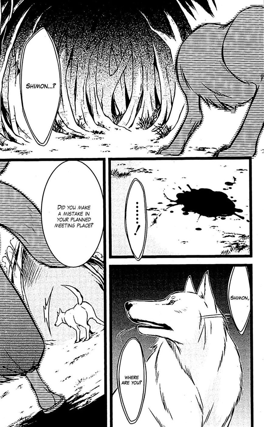 Youko x Boku SS Chapter 46 page 10 - Chapter 46 : Bittersweet Farewell