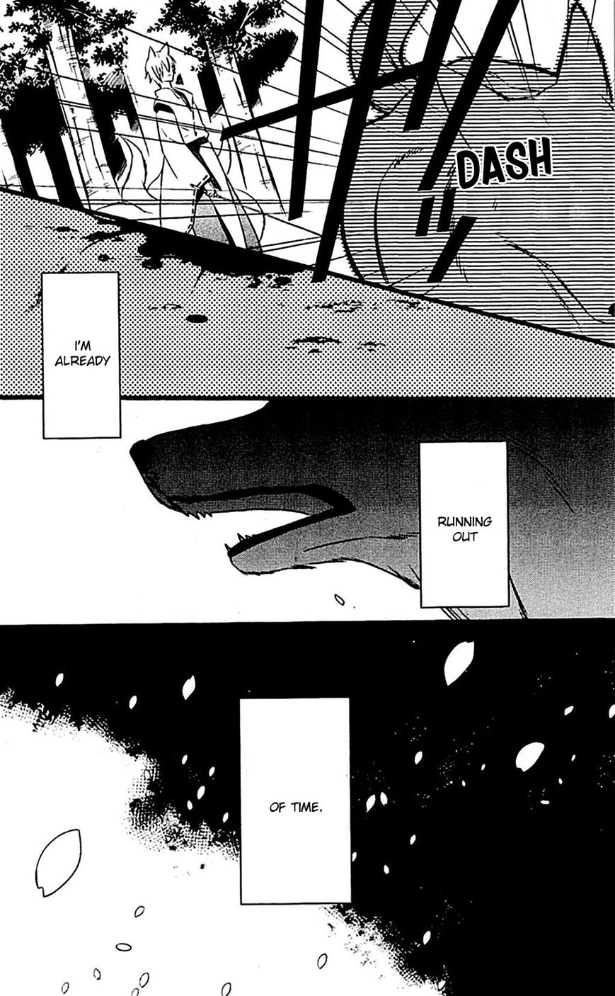 Youko x Boku SS Chapter 46 page 12 - Chapter 46 : Bittersweet Farewell
