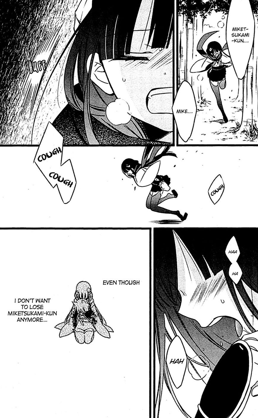 Youko x Boku SS Chapter 46 page 13 - Chapter 46 : Bittersweet Farewell