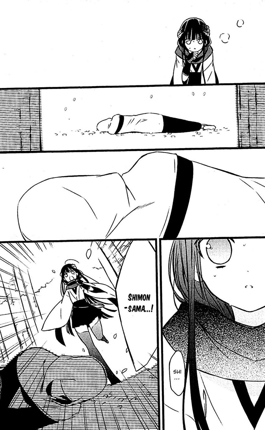 Youko x Boku SS Chapter 46 page 14 - Chapter 46 : Bittersweet Farewell