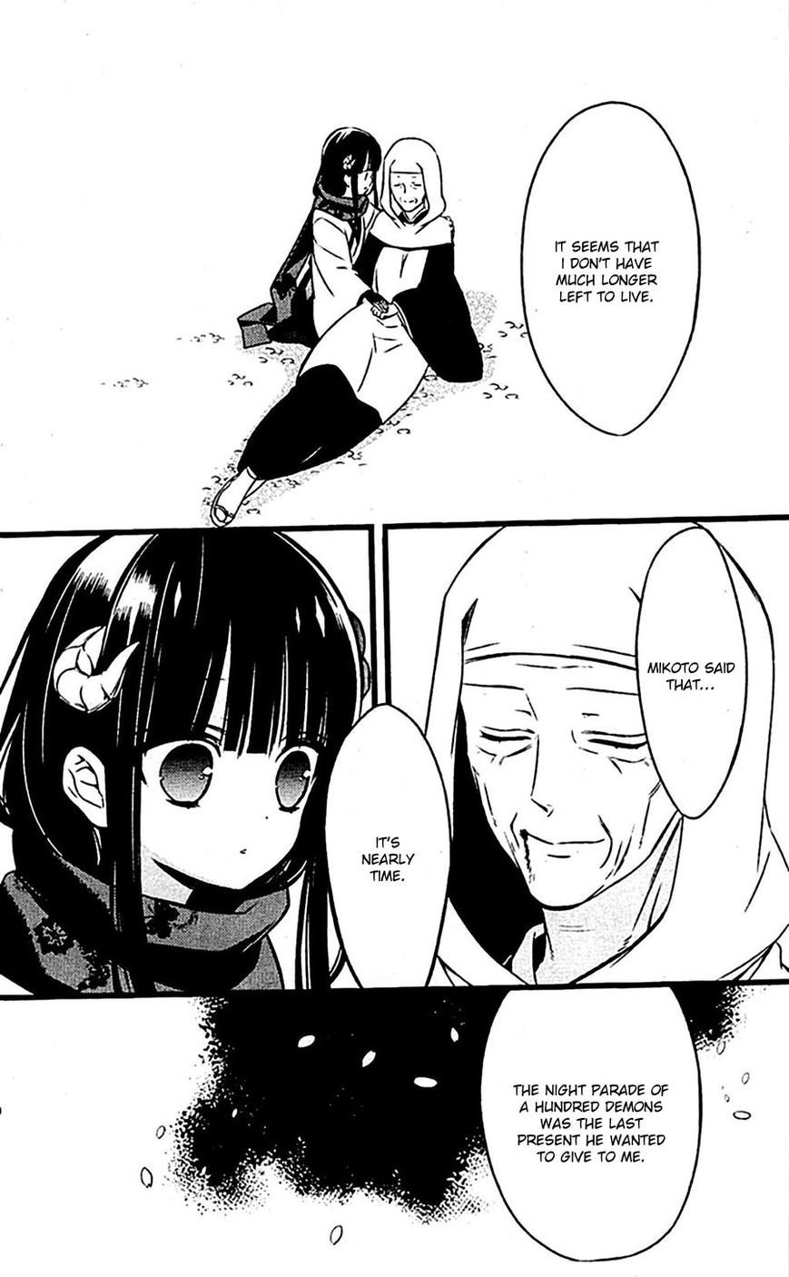 Youko x Boku SS Chapter 46 page 16 - Chapter 46 : Bittersweet Farewell