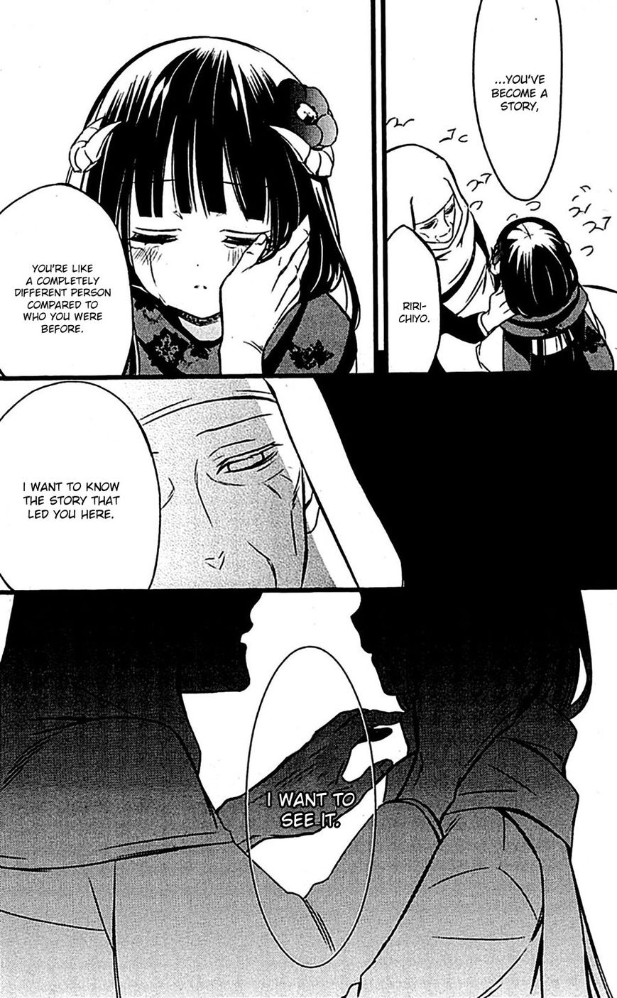 Youko x Boku SS Chapter 46 page 20 - Chapter 46 : Bittersweet Farewell