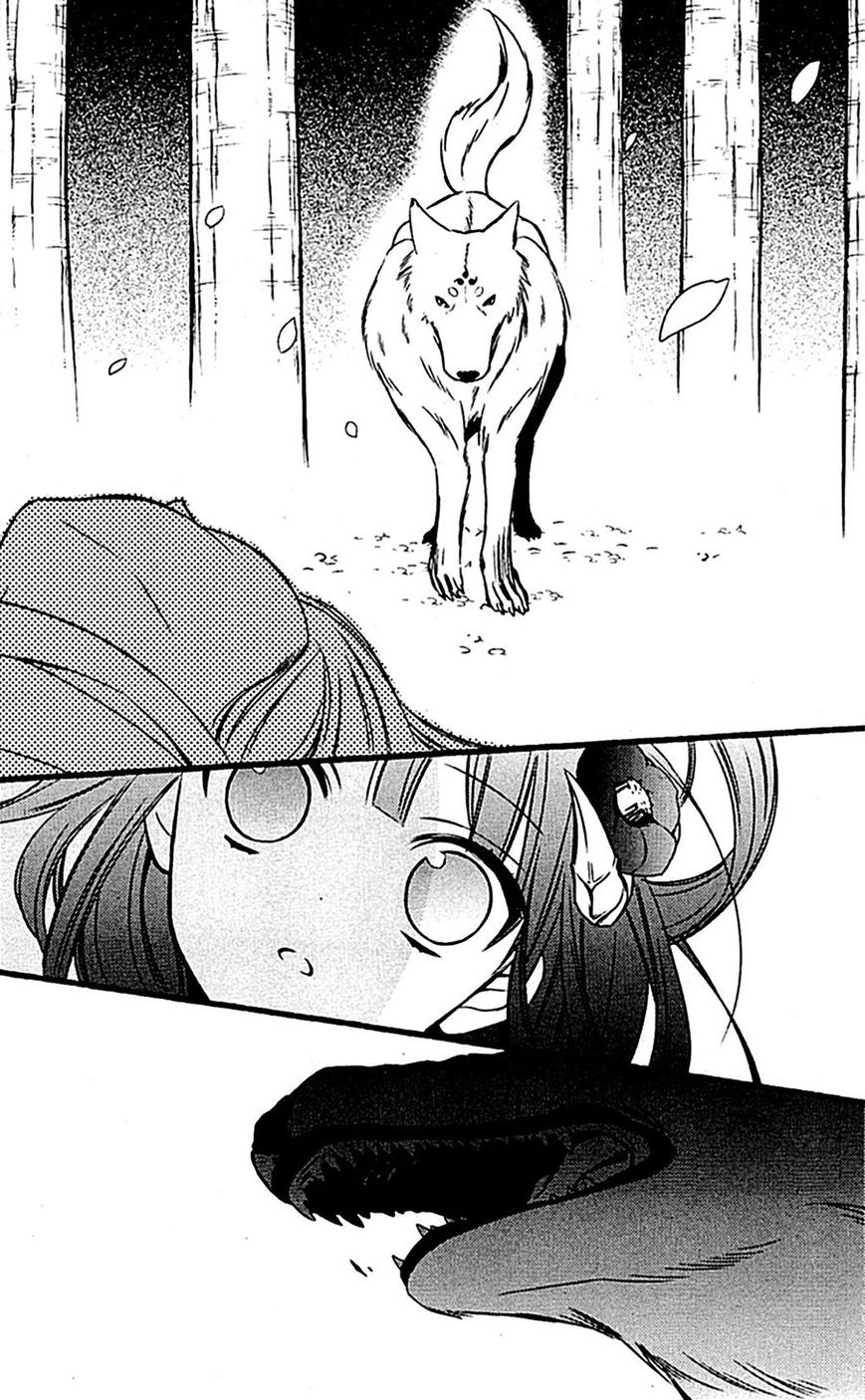 Youko x Boku SS Chapter 46 page 22 - Chapter 46 : Bittersweet Farewell