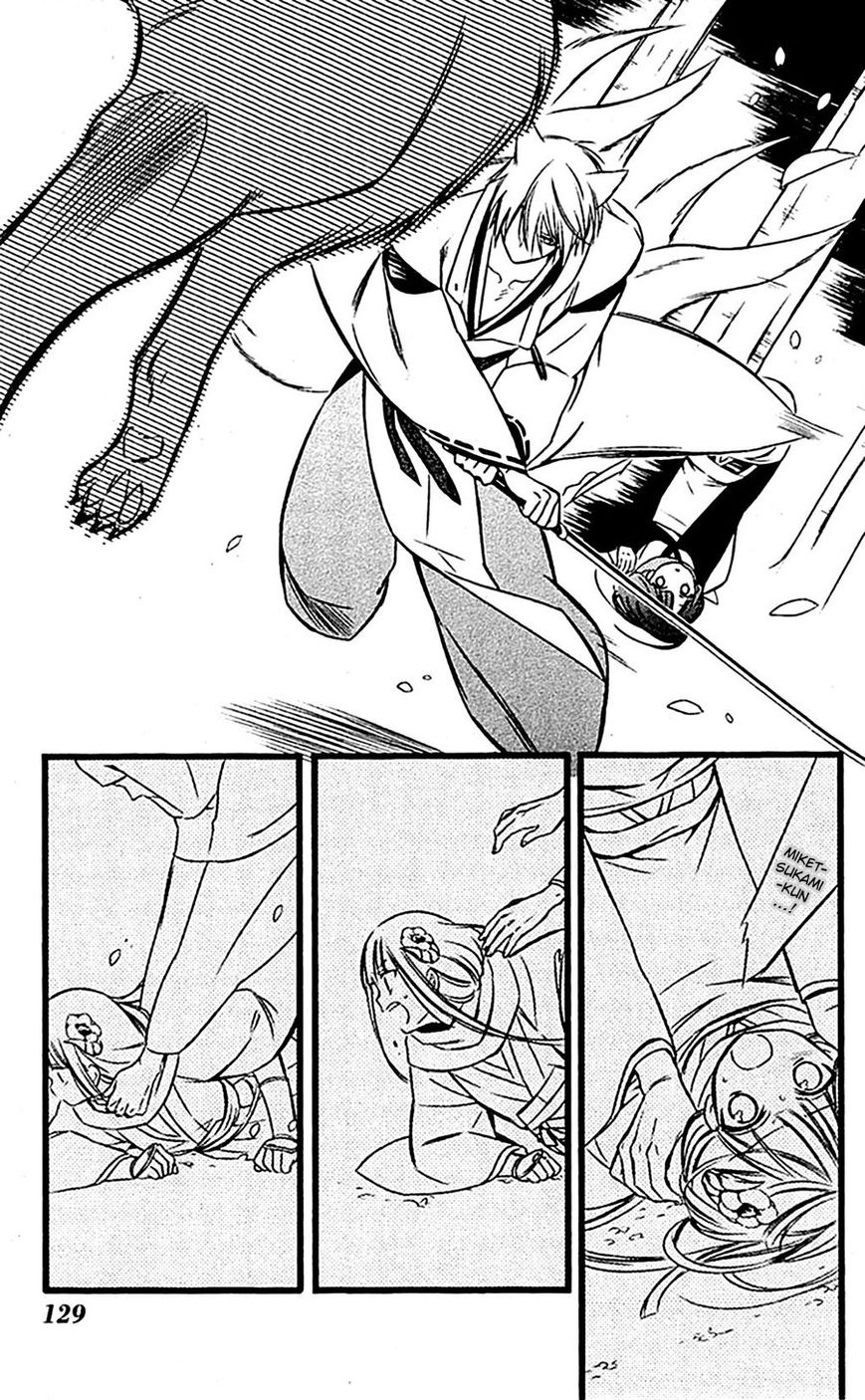 Youko x Boku SS Chapter 46 page 23 - Chapter 46 : Bittersweet Farewell
