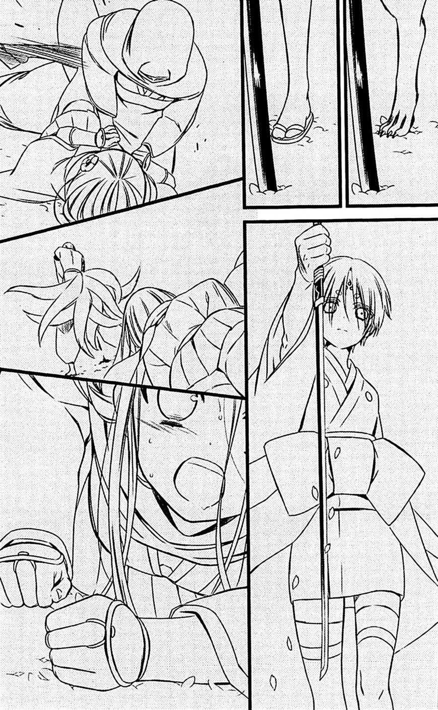 Youko x Boku SS Chapter 46 page 25 - Chapter 46 : Bittersweet Farewell