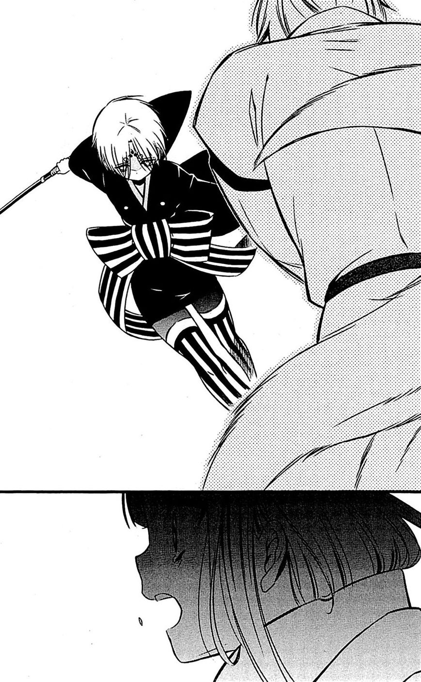 Youko x Boku SS Chapter 46 page 26 - Chapter 46 : Bittersweet Farewell